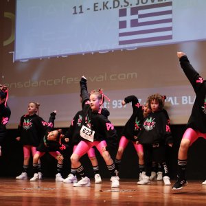 Athens Dance Festival 2020