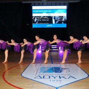 Athens Dance Festival 2020