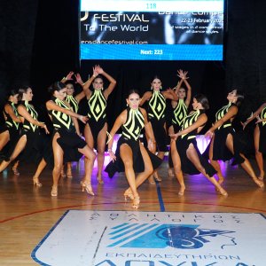 Athens Dance Festival 2020