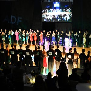 Athens Dance Festival 2020